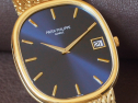 Patek Philippe Golden Ellipse Jumbo