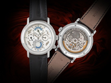 Audemars Piguet Jules Audemars Metropolis Perpetual Calendar