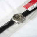 Gerald Genta Tourbillon Grande Sonnerie