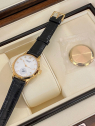 Patek Philippe Minute RepeaterTourbillon RARE