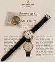 Patek Philippe Minute RepeaterTourbillon RARE