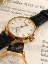 Patek Philippe Minute RepeaterTourbillon RARE